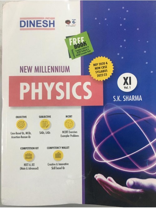 New Millennium Physics class 11 Vol.1 & 2